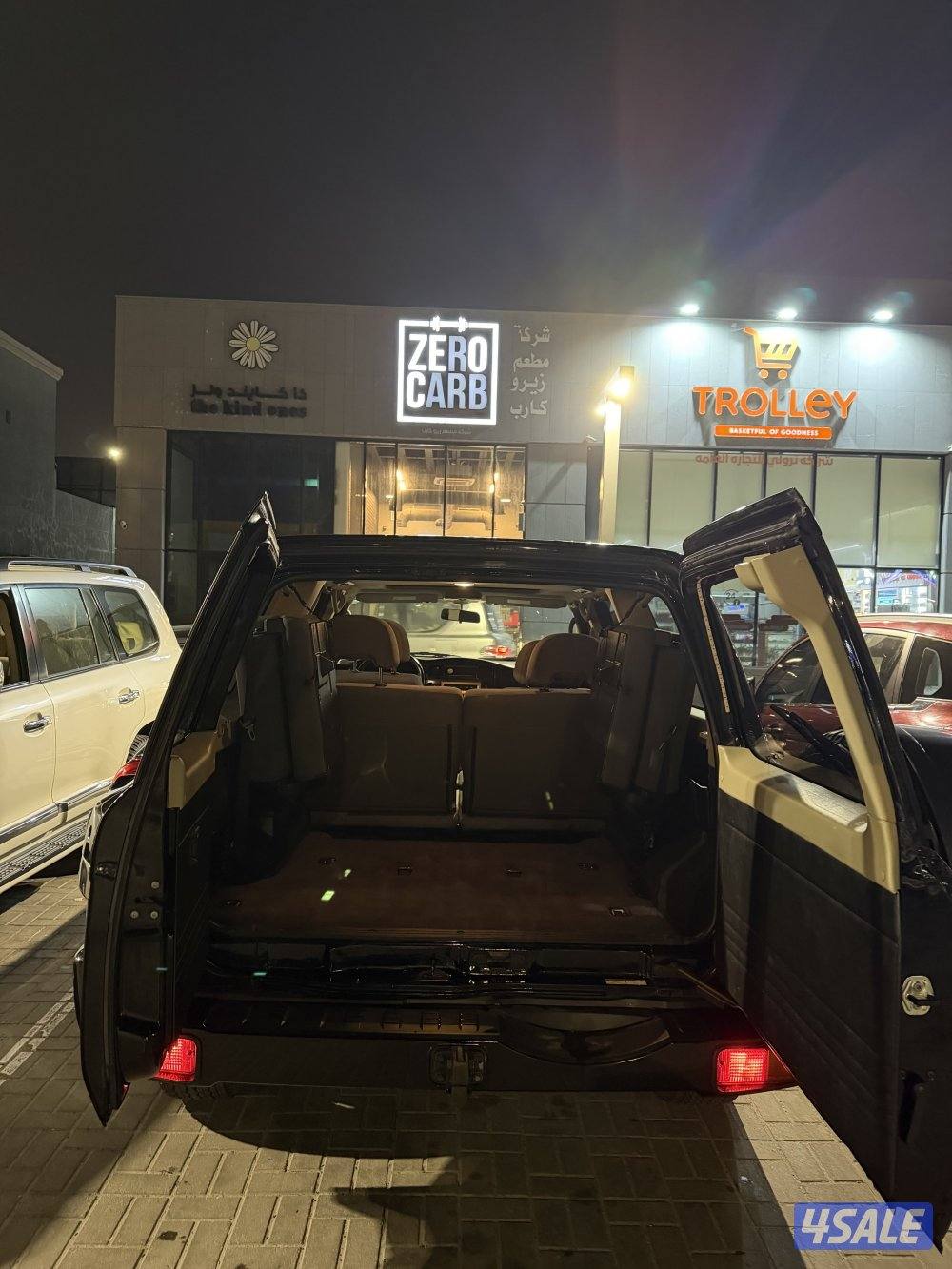 سفاري وارد المسعود5