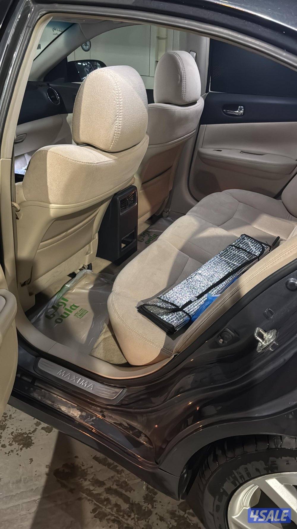 ماكسيما 20131