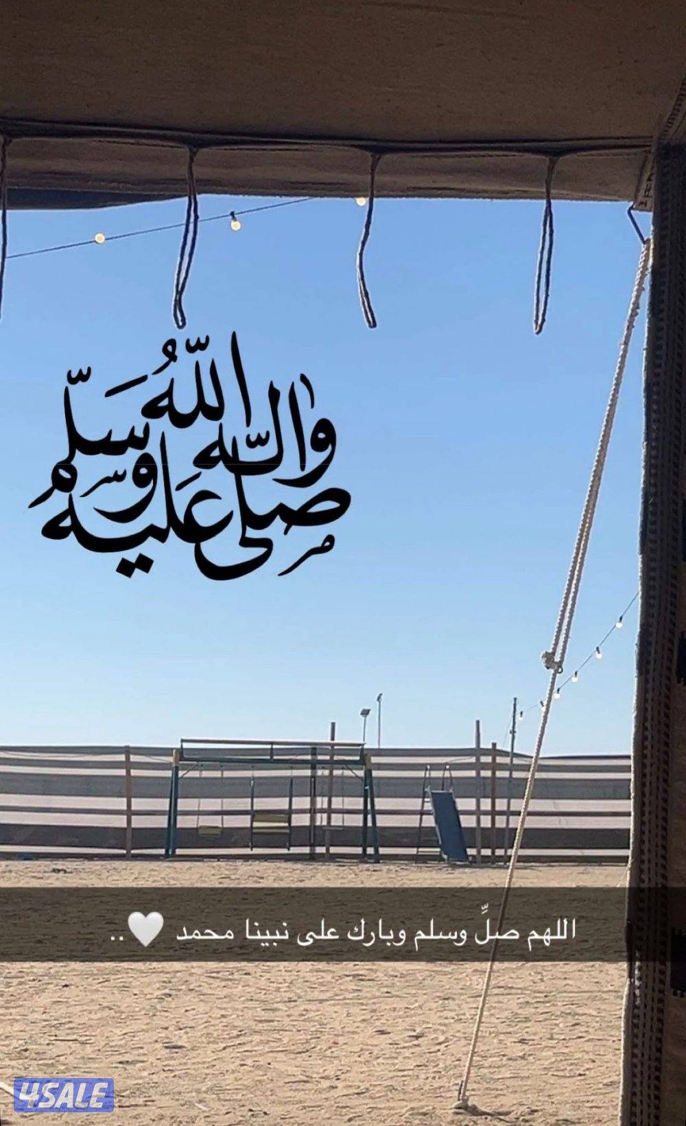 للايجار مخيم مقابل مزارع صليبيه عرض يوم السبت 20دك1