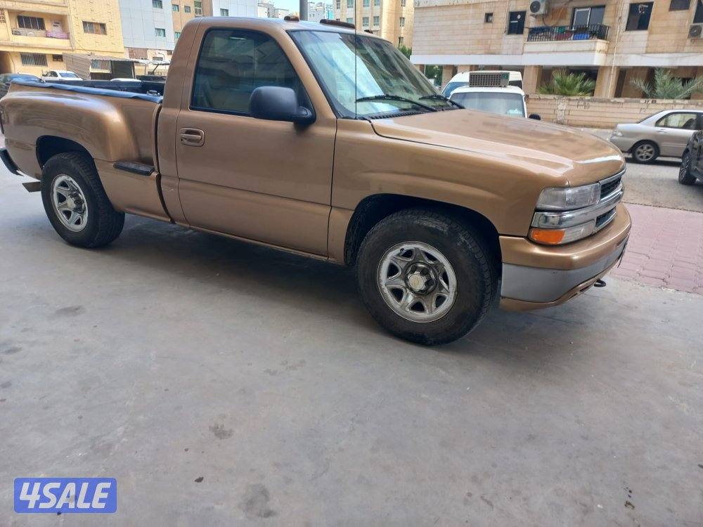 للبيع وانيت مخصر1