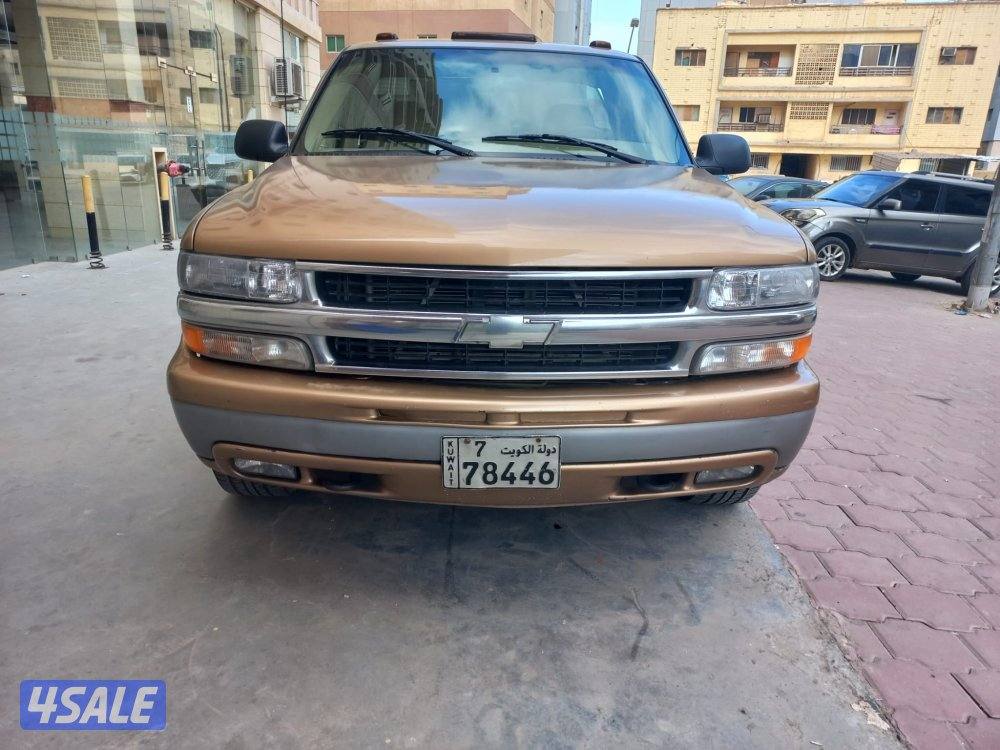 للبيع وانيت مخصر7