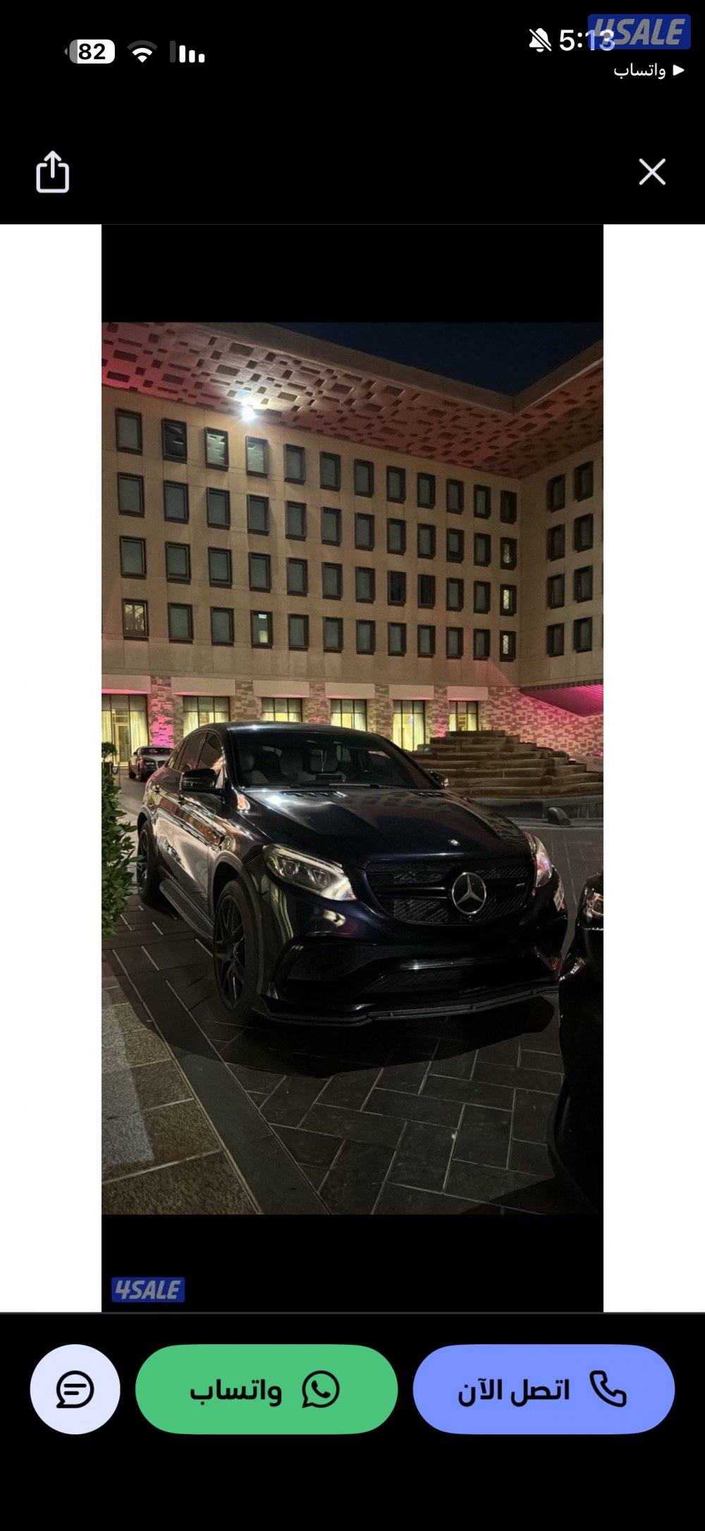 للبيع جي ال اي 63اسAMG2