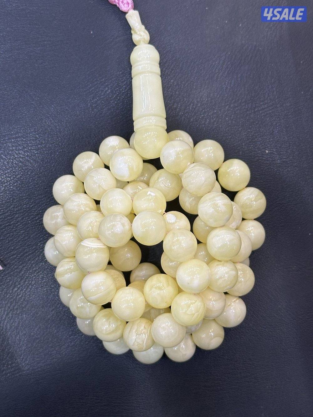 مسباح كهرب ابيض معرق بتشخيط سوبر اللهم بارك “ كلموني واتساب "0