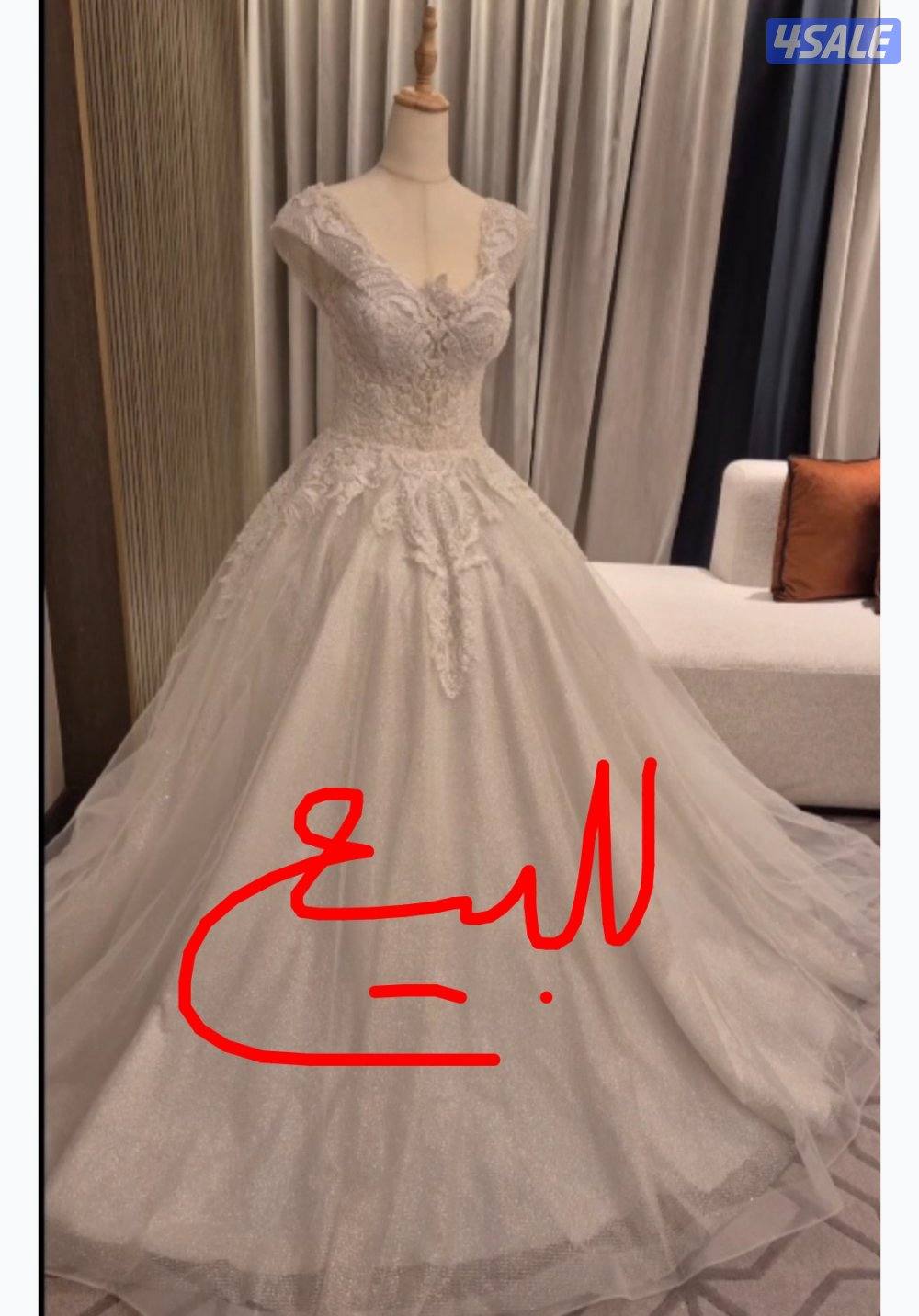 نفنوف عروس معاه طرحه مقاس سمول سعر البيعه ٤١٠ وقابل للمساومة0