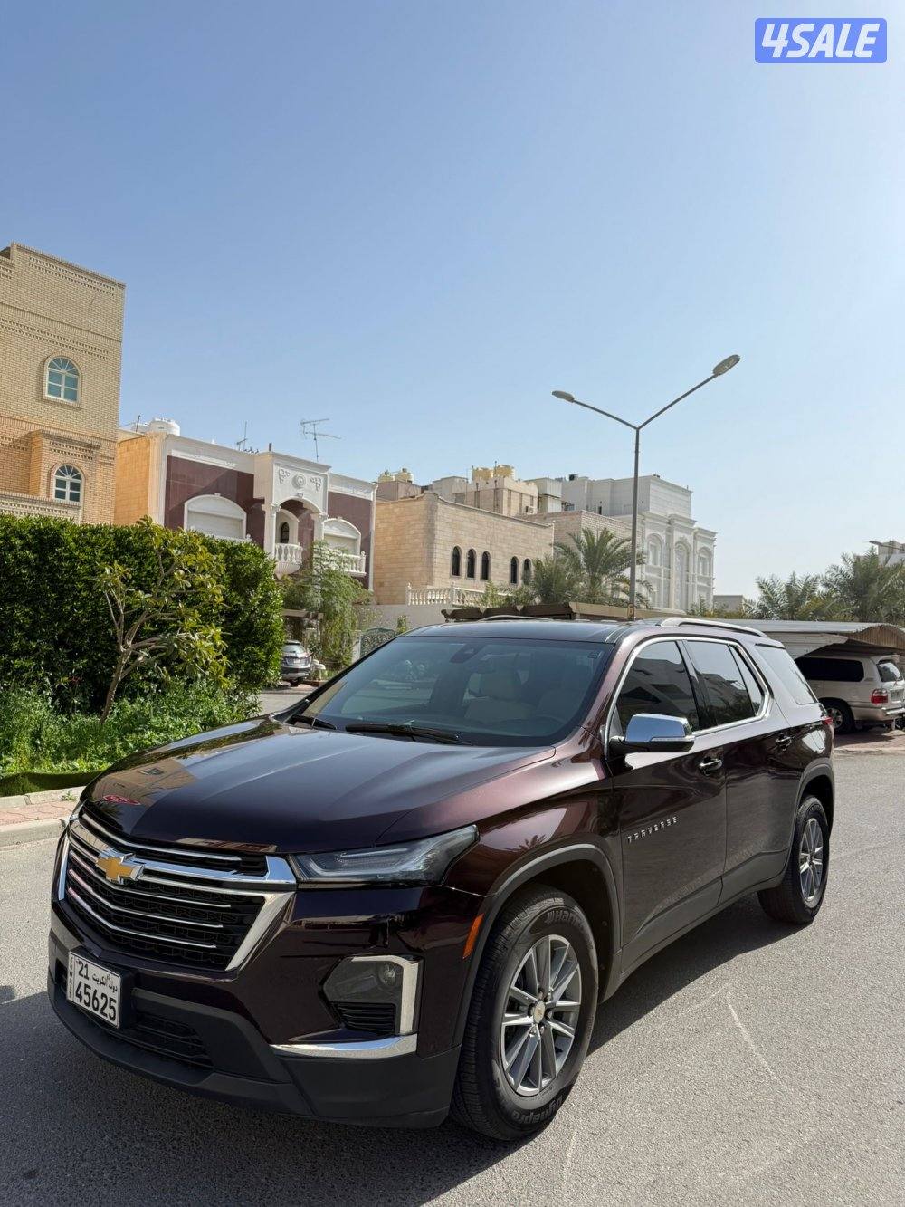 2022 عداد23 صبغ وكالة1