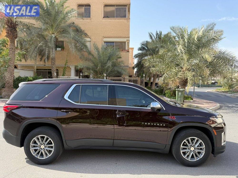 2022 عداد23 صبغ وكالة3