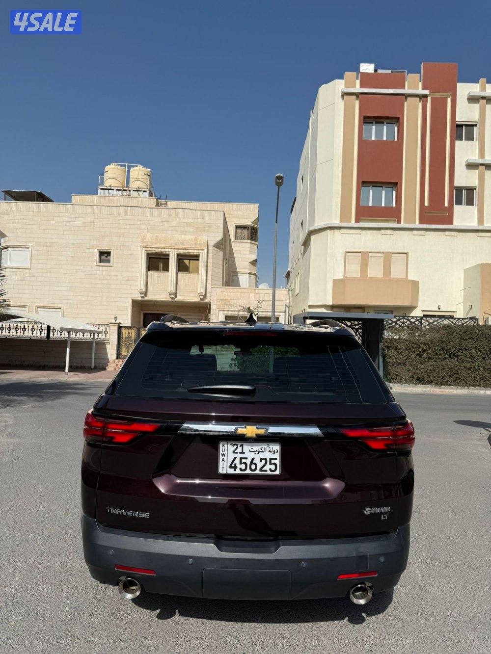 2022 عداد23 صبغ وكالة5