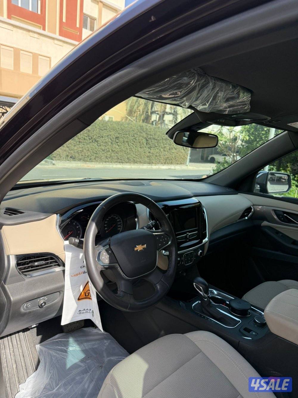 2022 عداد23 صبغ وكالة6