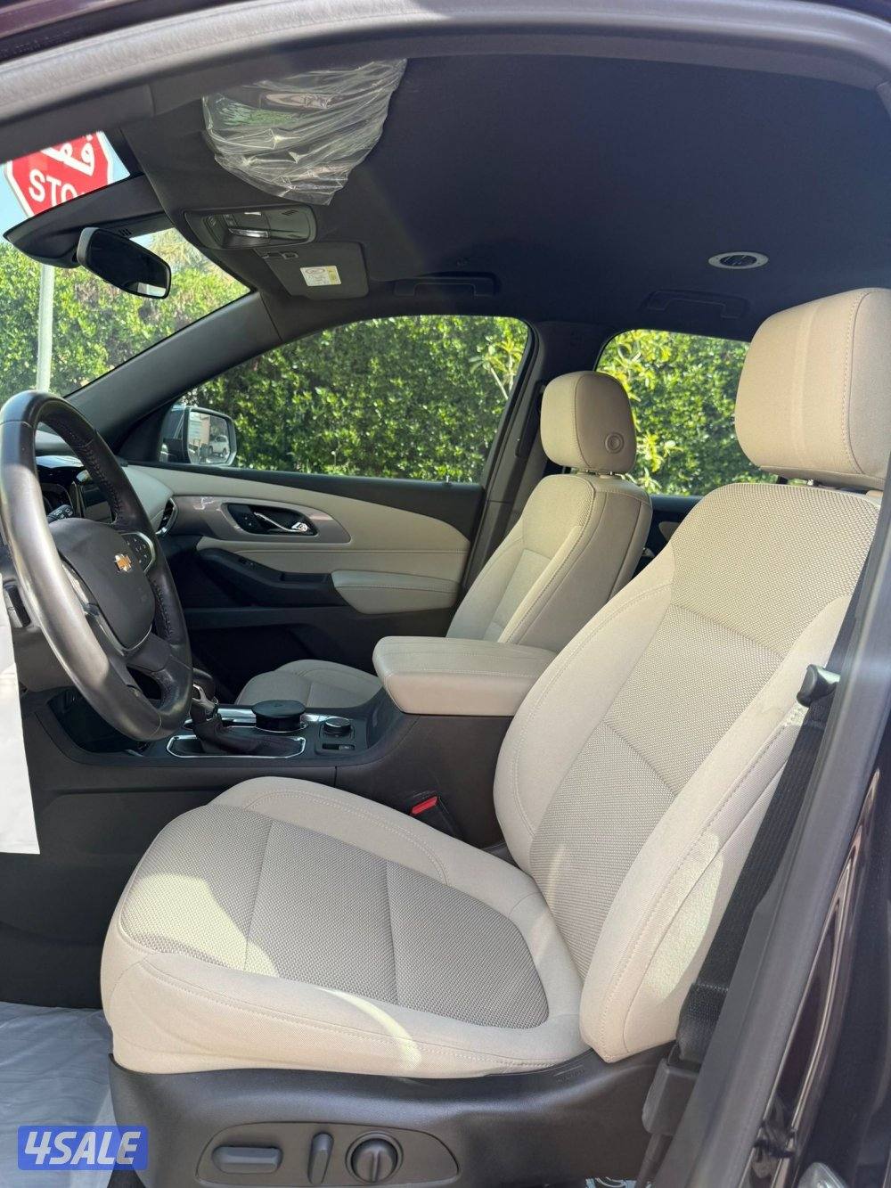 2022 عداد23 صبغ وكالة7