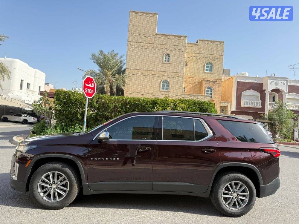 2022 عداد23 صبغ وكالة10