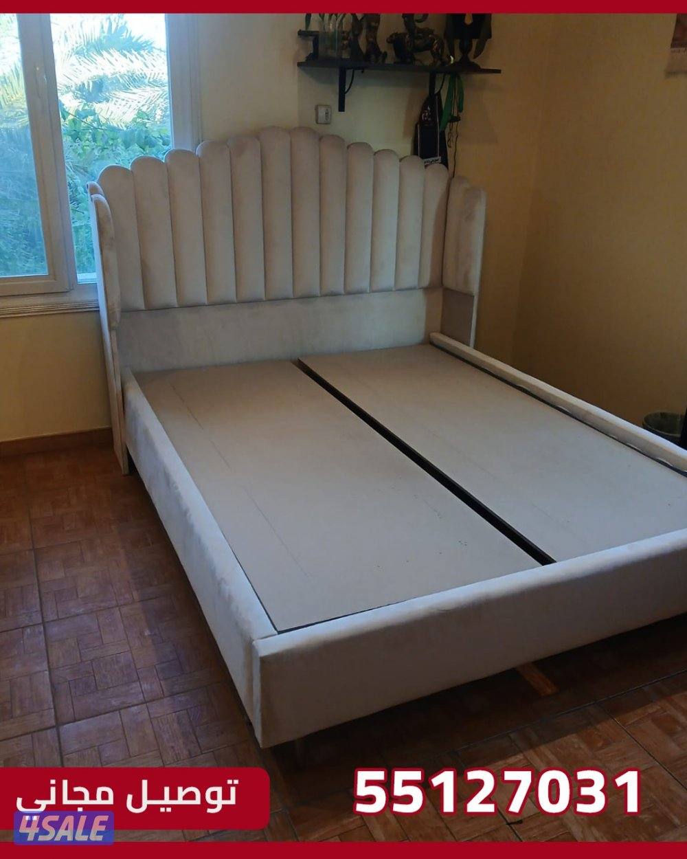 سراير ومراتب افضل الخامات واسعار تنافسية لحق قبل العرض ما يخلص5