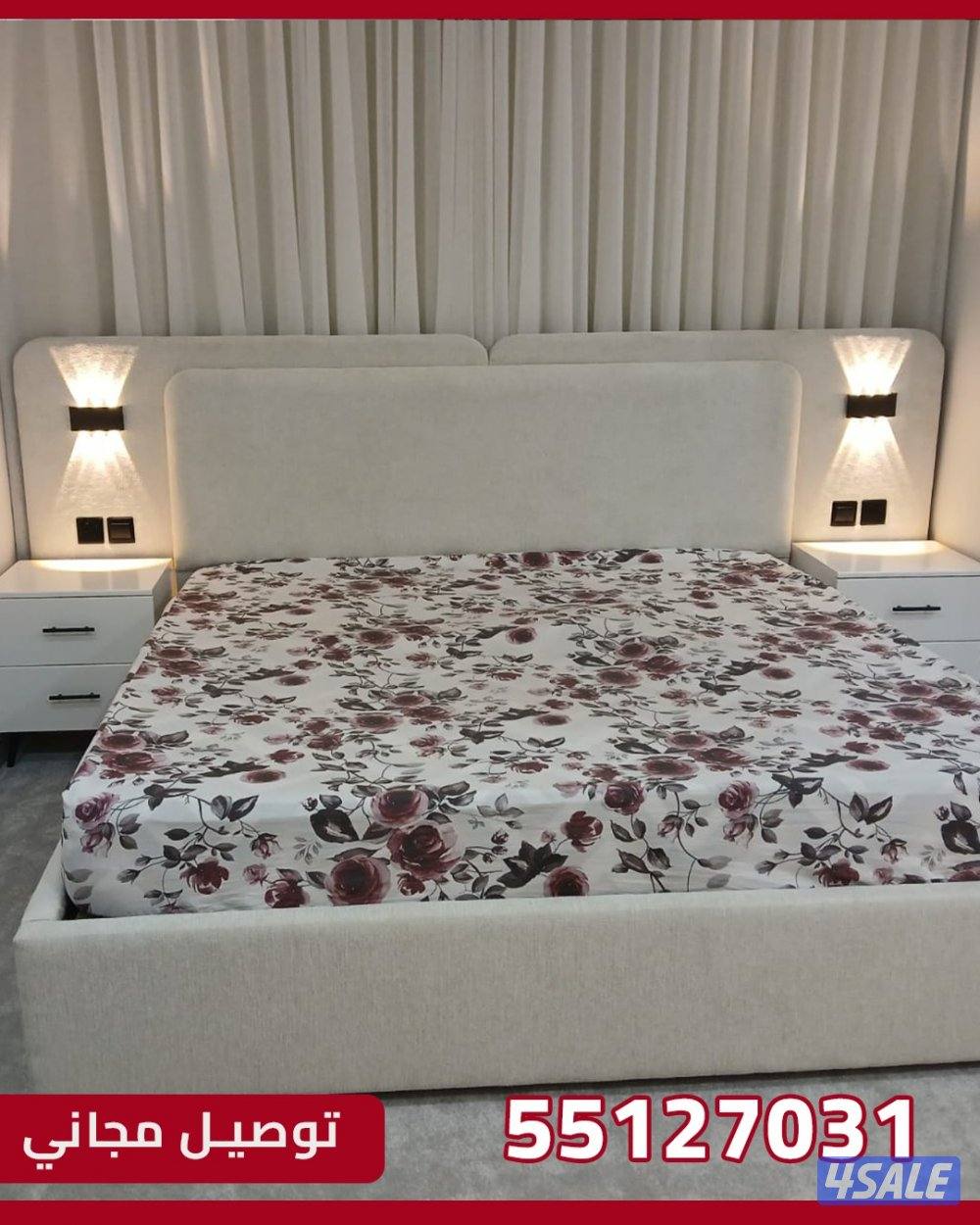 سراير ومراتب افضل الخامات واسعار تنافسية لحق قبل العرض ما يخلص4