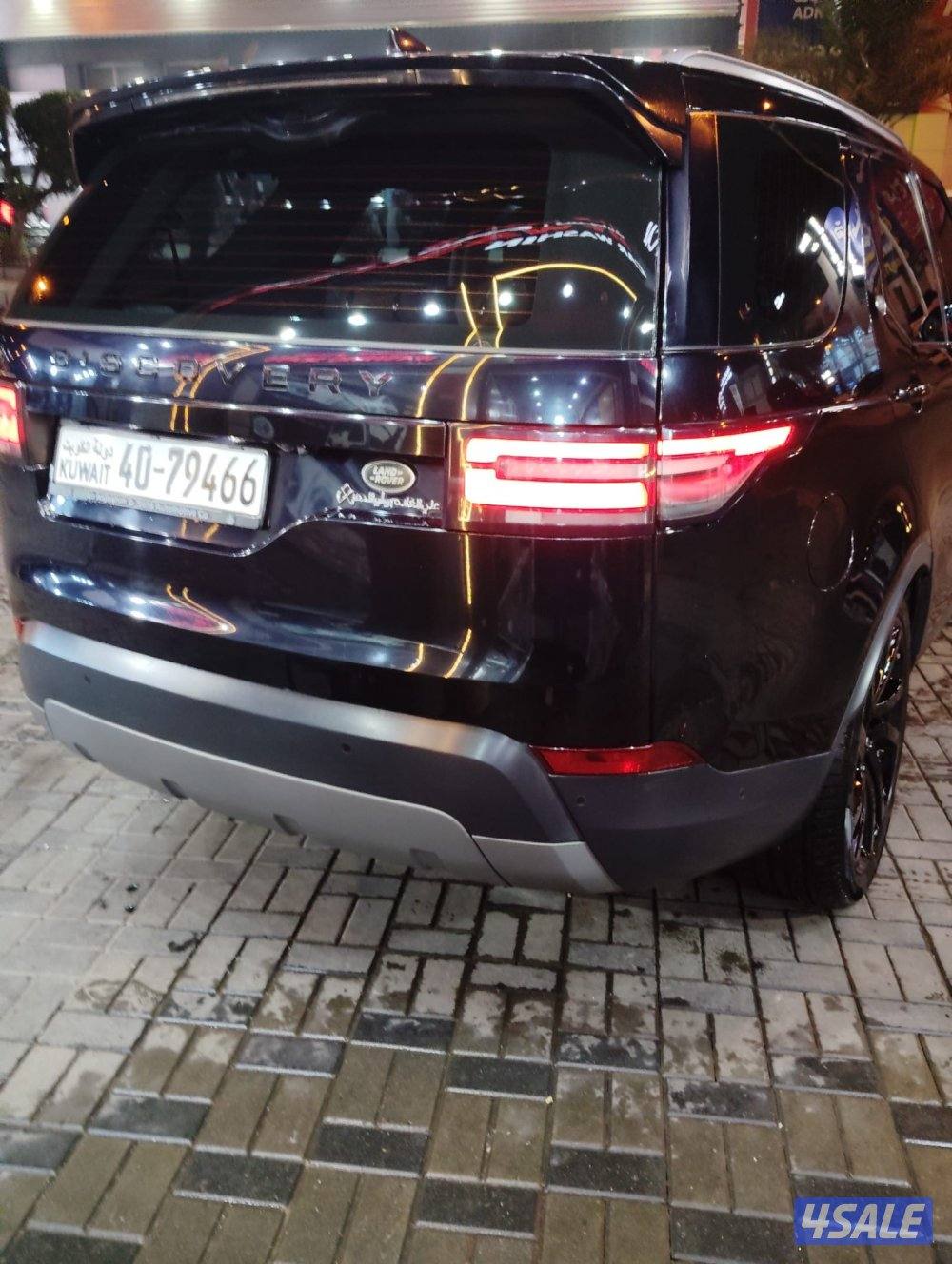 للبيع دسكفري 20170