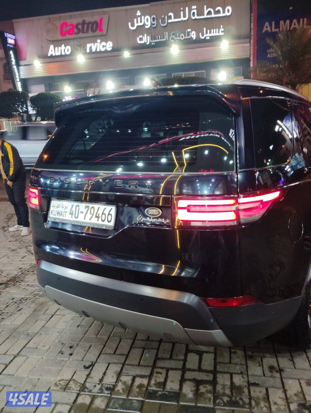 للبيع دسكفري 20173