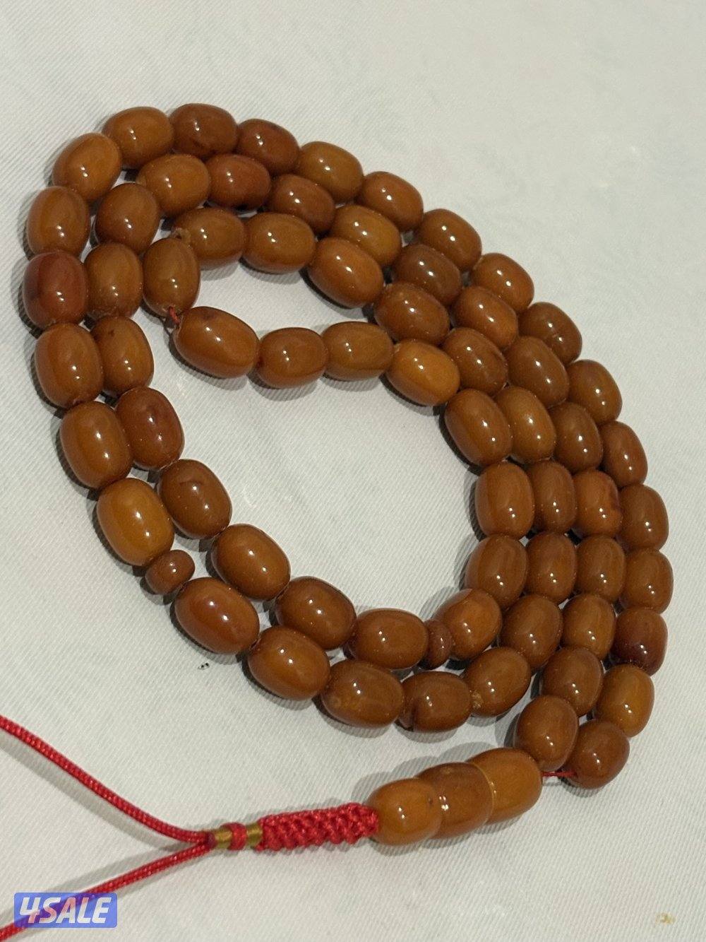 كهرب الماني معلف1