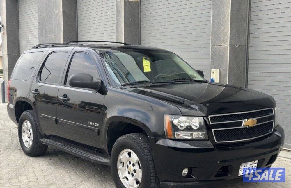 بحالة المصنع0