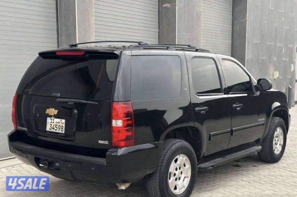 بحالة المصنع1