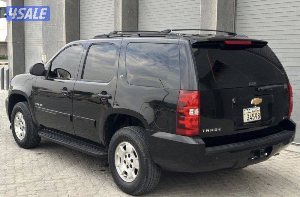 بحالة المصنع2