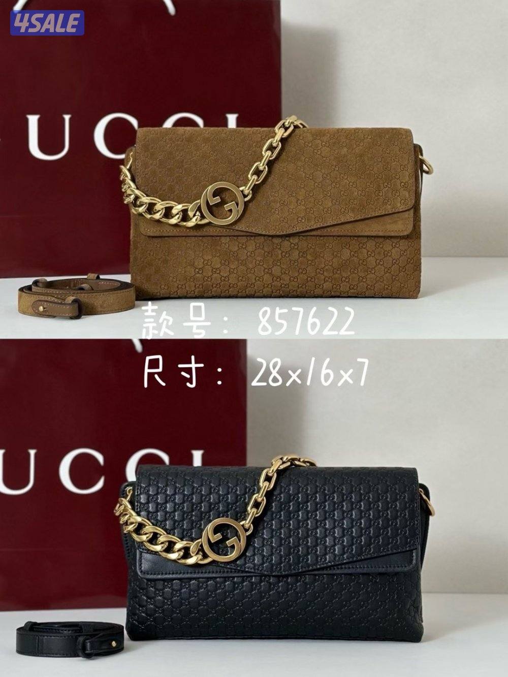 شنط نسائية Vipكوالتي (مطابق للوكيل)4