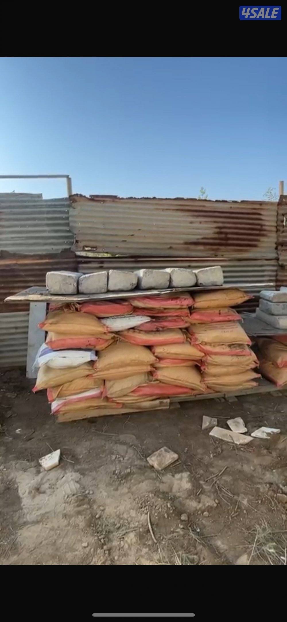 تمر للحلال مضاف إليه ملح خشن الوزن 25 كيلوا التواصل رسائل واتساب فقط0