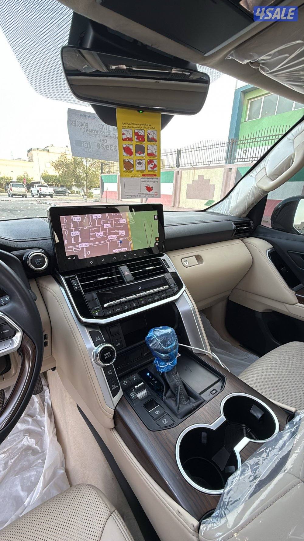 كامل المواصفات 2025 تحت الكفاله9