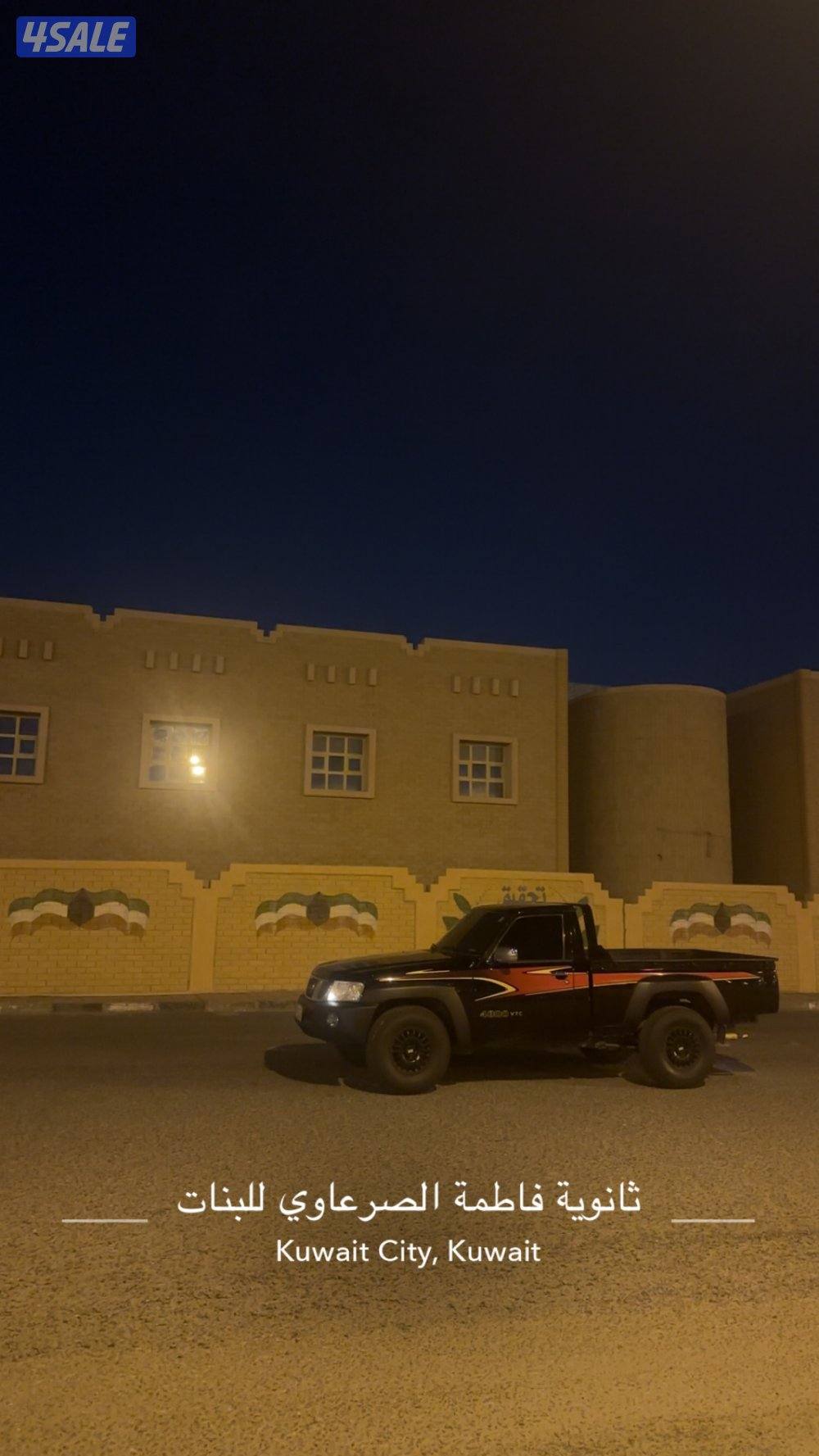 للبيع بيكب سفاري فتك موديل ١٦2