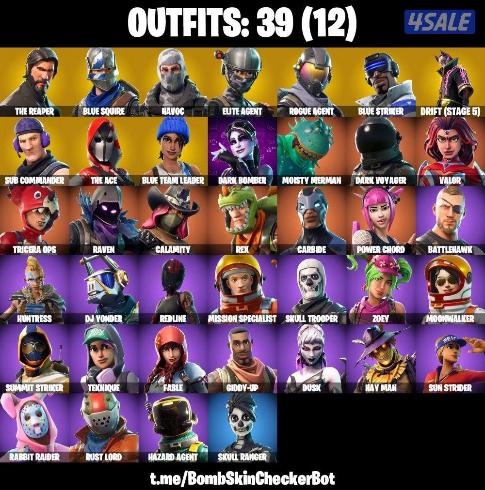 حساب فورتنايت1