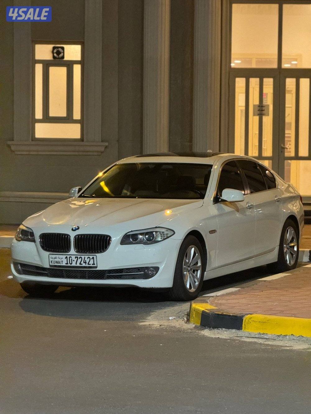 صبغ وكالة ٦ سلندر1