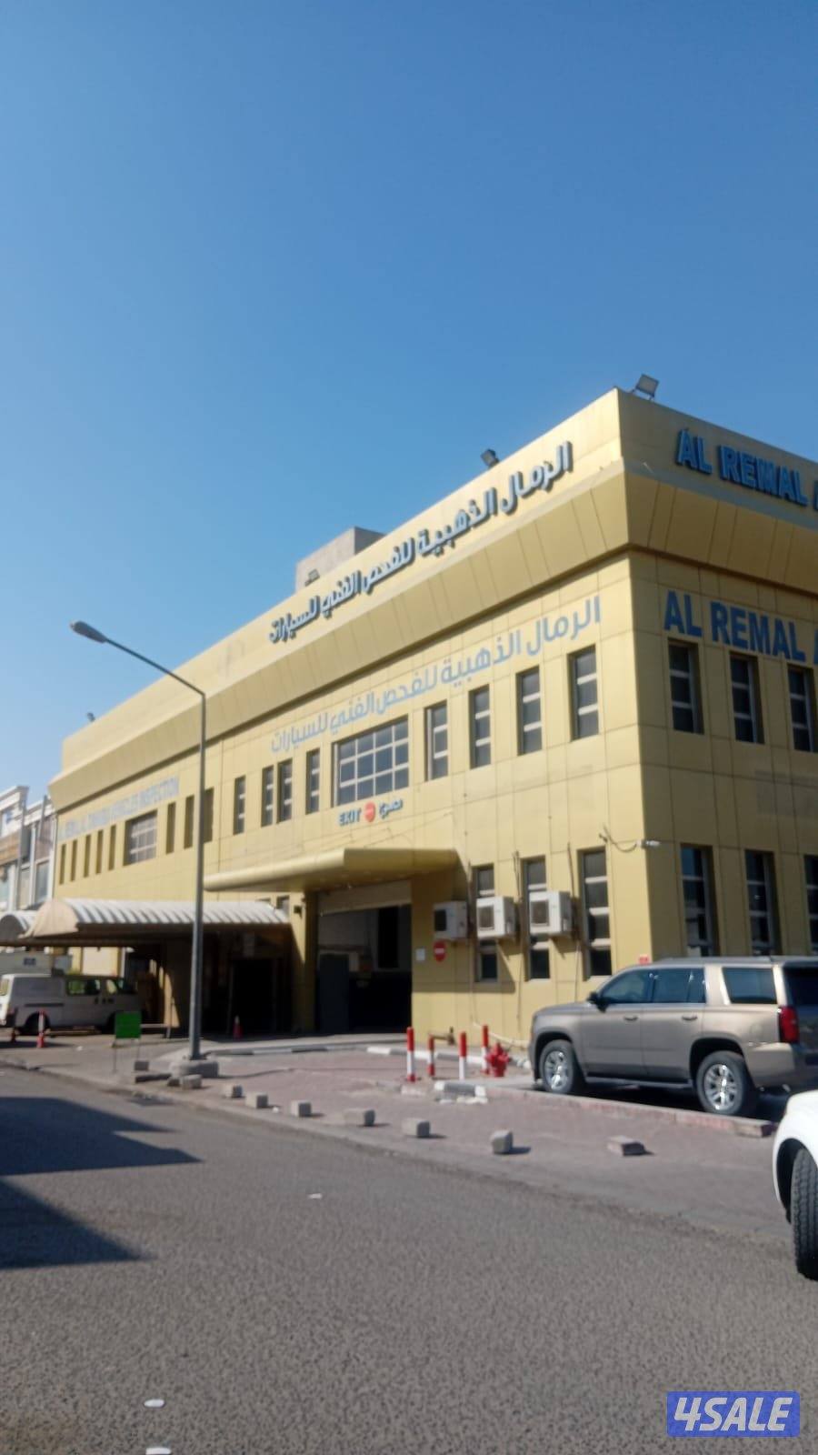 بيع اثاث مستعمل ونشتري مكيفات وأثاث ومطابخ1