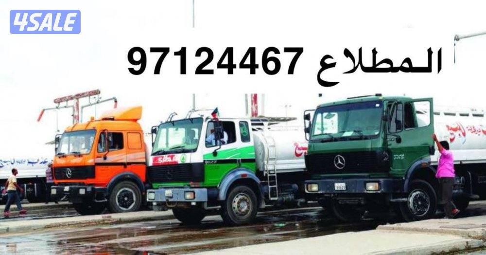 يوجد إشتراكات المطلاع يومي ويوم بعد يوم0