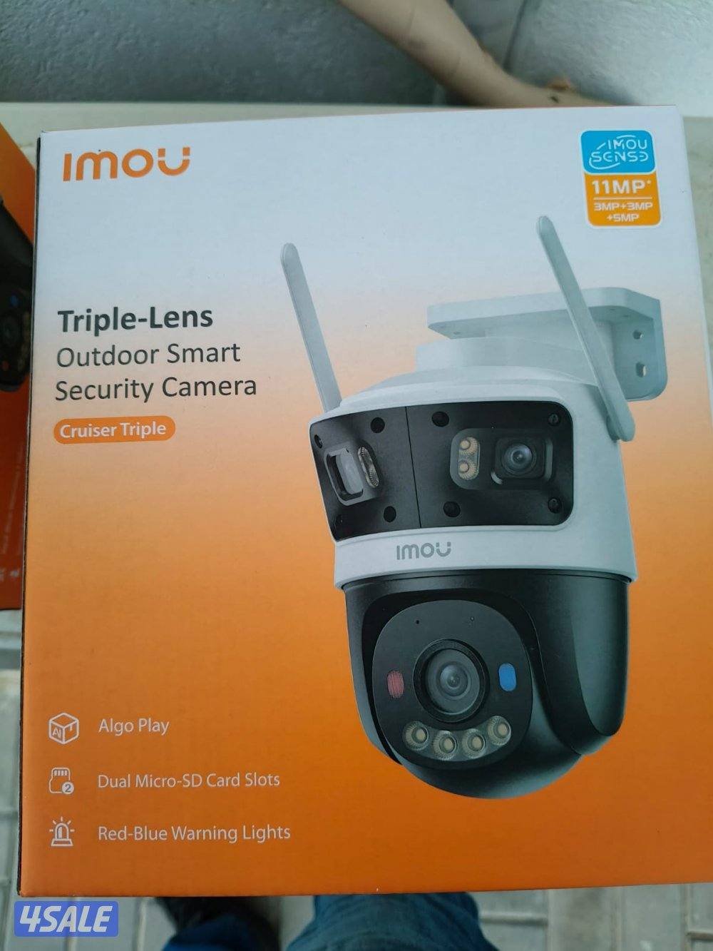 كاميرات مراقبة انتركم1