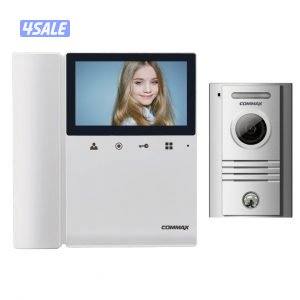 كاميرات مراقبة انتركم7