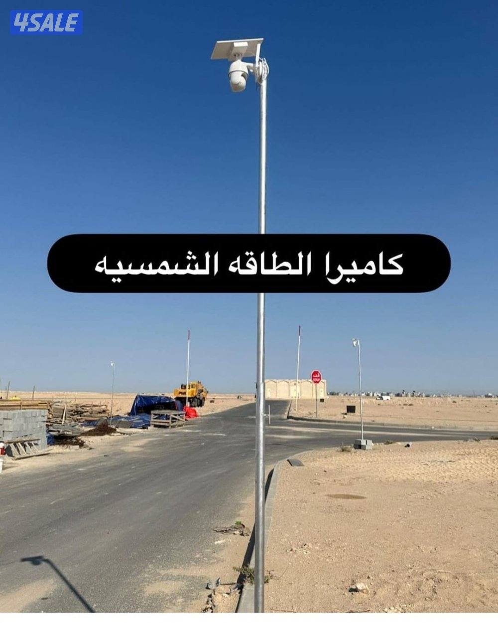 كاميرات مراقبة انتركم8