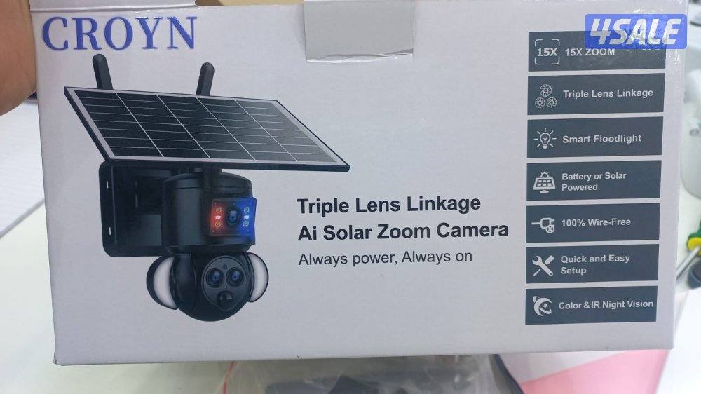 كاميرات مراقبة انتركم11