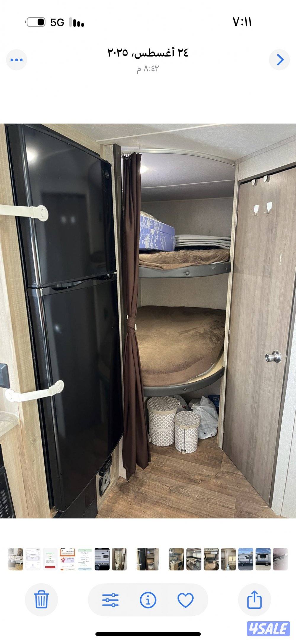 للبيع كرفان امريكي كوتشمن٢٣قدم1