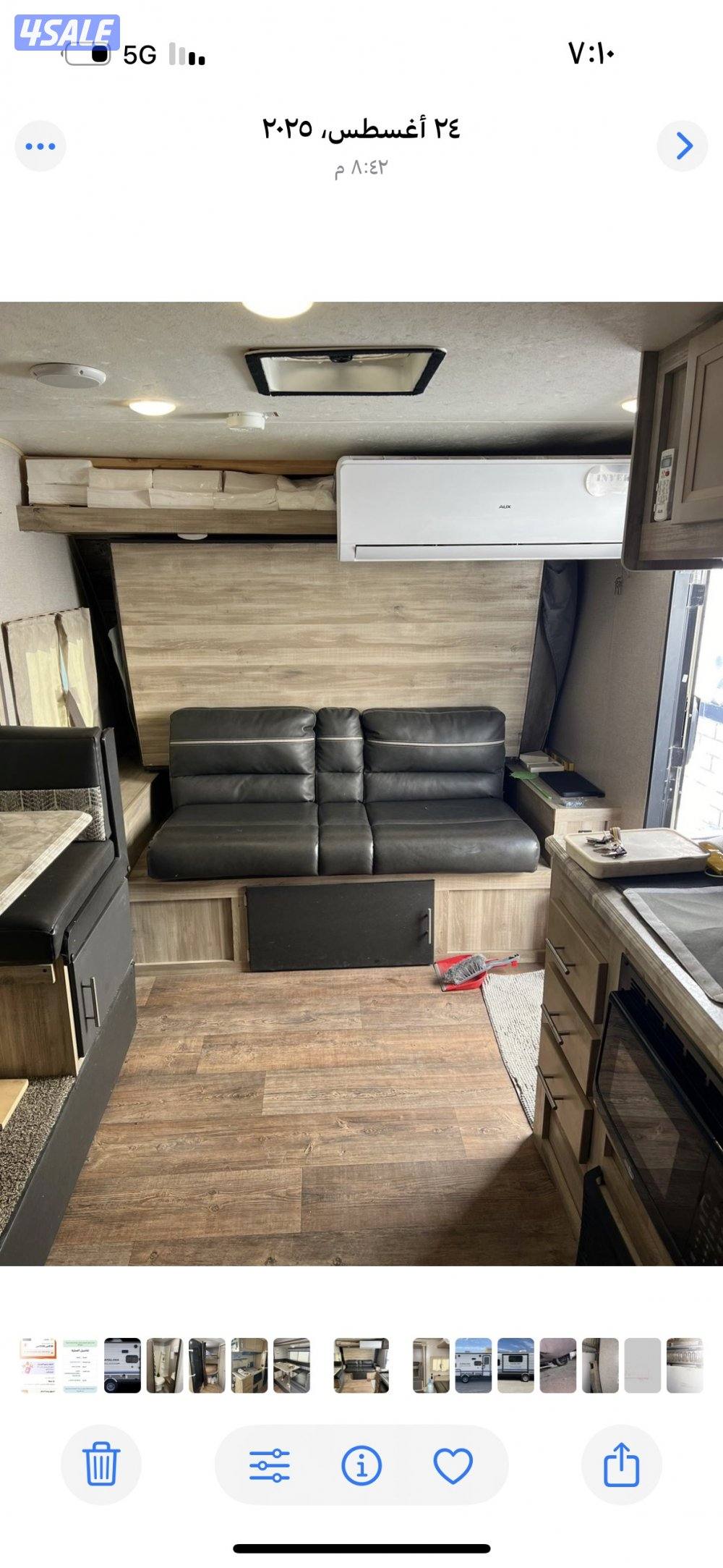 للبيع كرفان امريكي كوتشمن٢٣قدم3