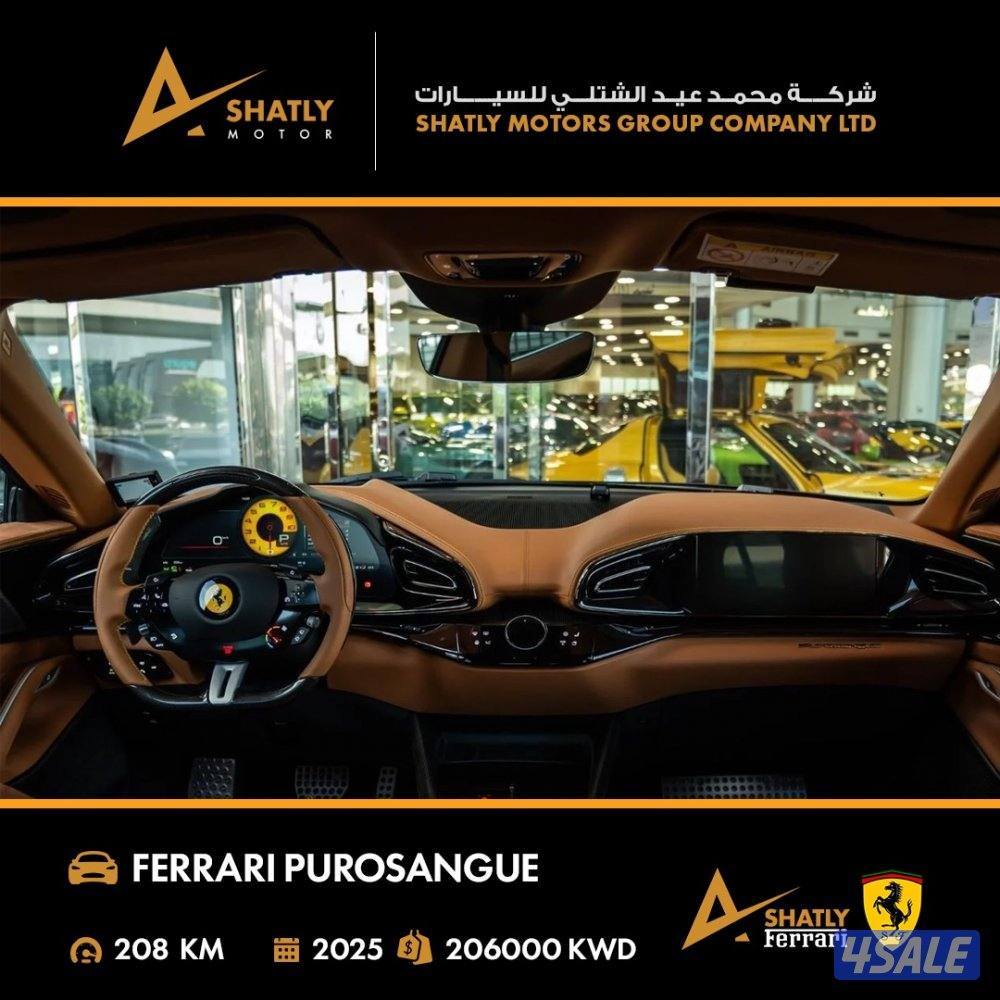 فيراري PUROSANGUE - مجموعة محمد عيد الشتلي للسيارات7