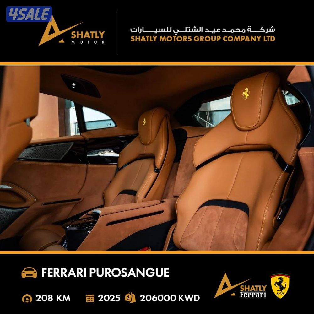 فيراري PUROSANGUE - مجموعة محمد عيد الشتلي للسيارات10