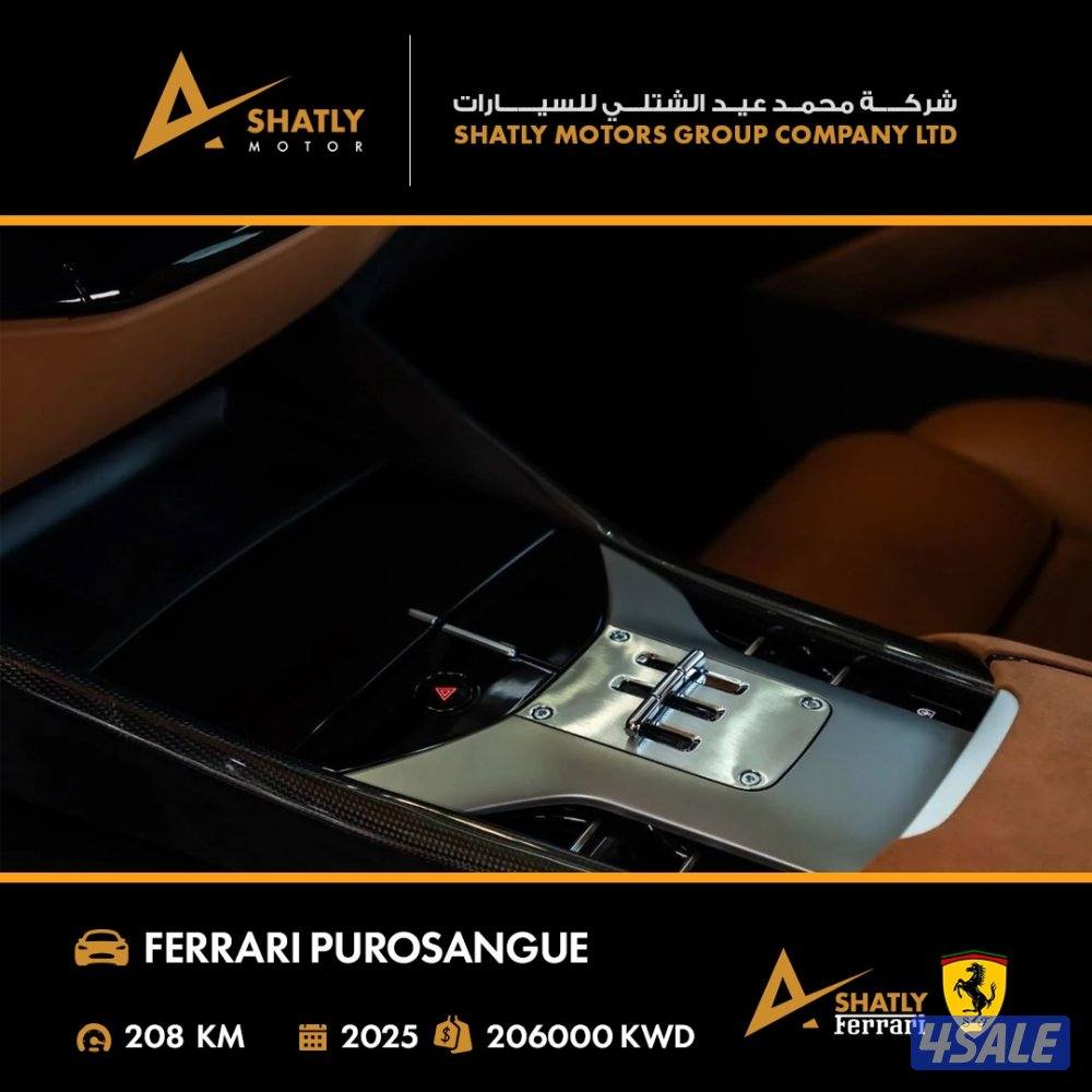 فيراري PUROSANGUE - مجموعة محمد عيد الشتلي للسيارات13