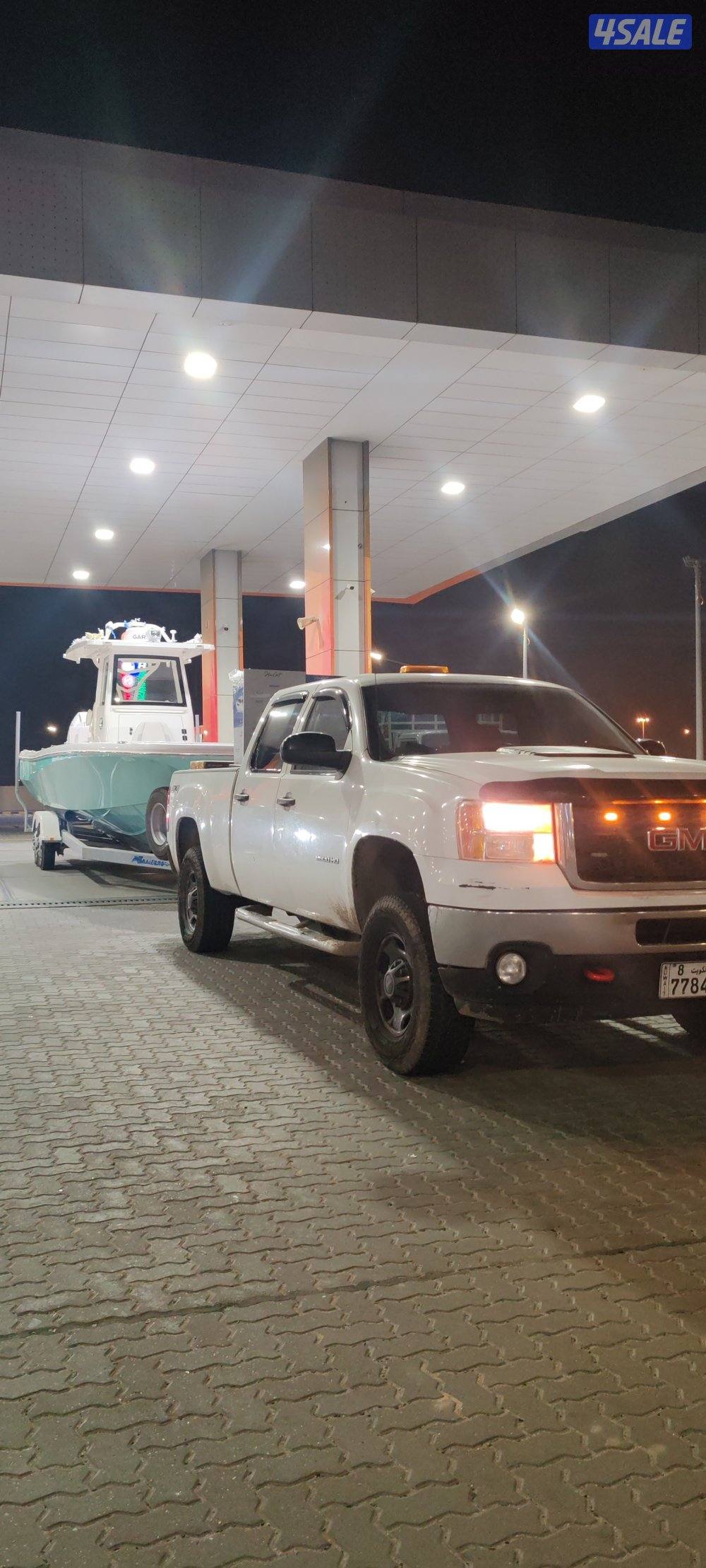 خدمة قلص من الى مع towing_q810
