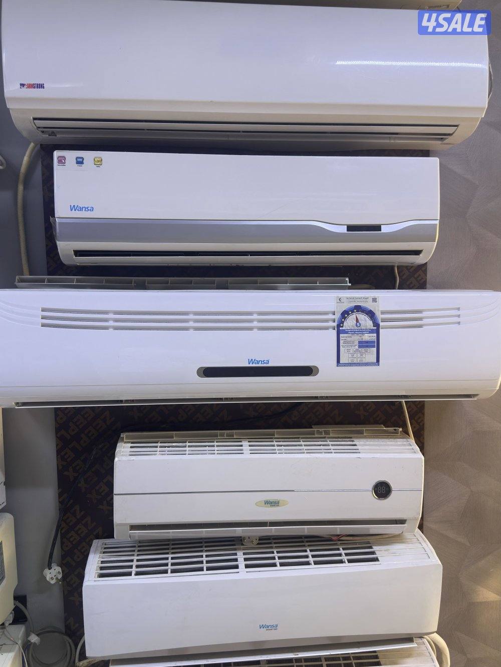 تكييف مستعمل 1-3 ton1