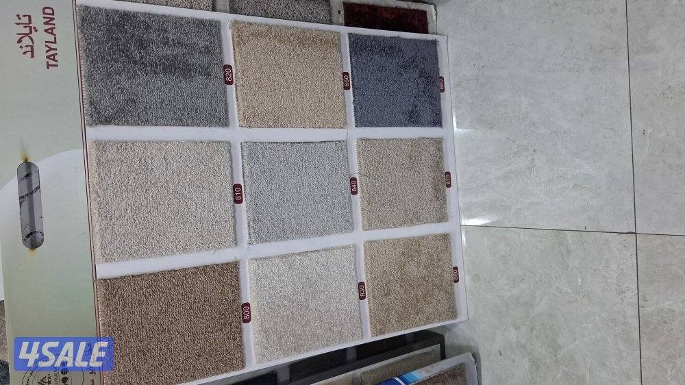 مخازن السجاد والباركية والثيل الصناعي3