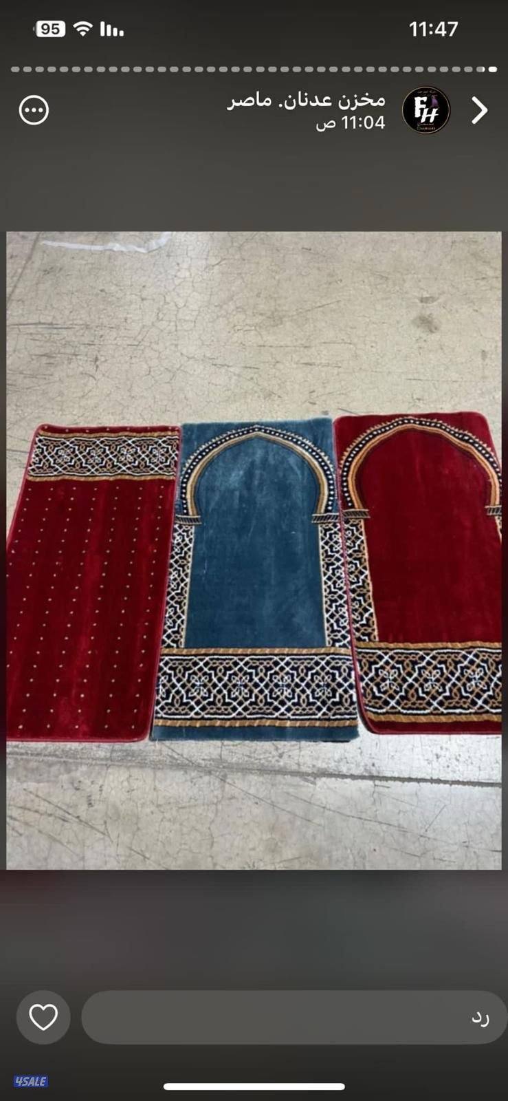 مخازن السجاد والباركية والثيل الصناعي6