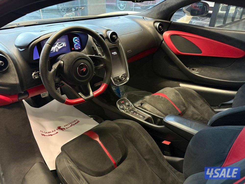 مكلارين 570 S1