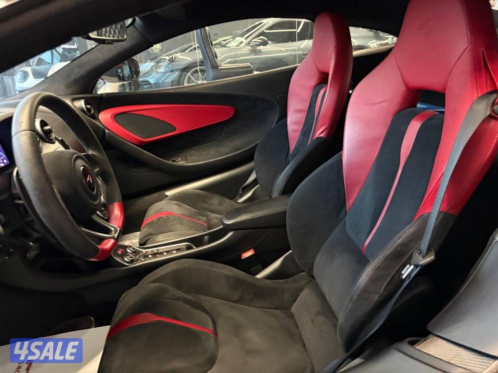 مكلارين 570 S2