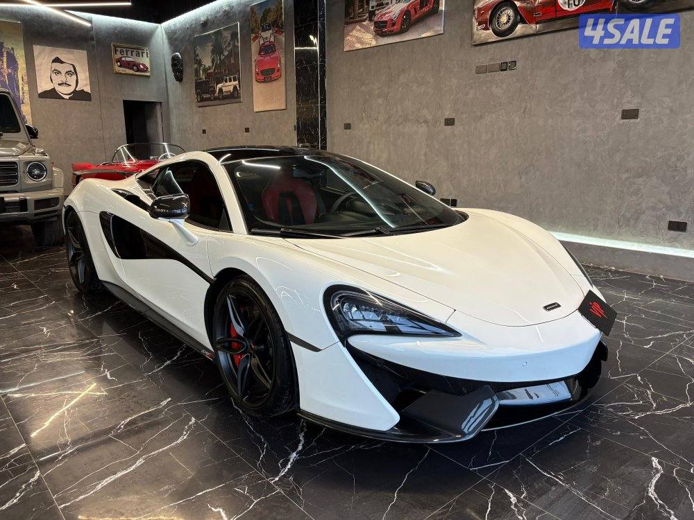 مكلارين 570 S4
