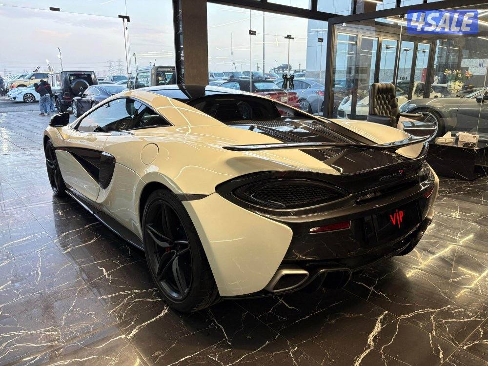 مكلارين 570 S5