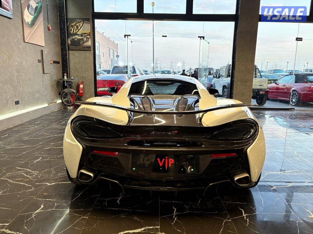 مكلارين 570 S6