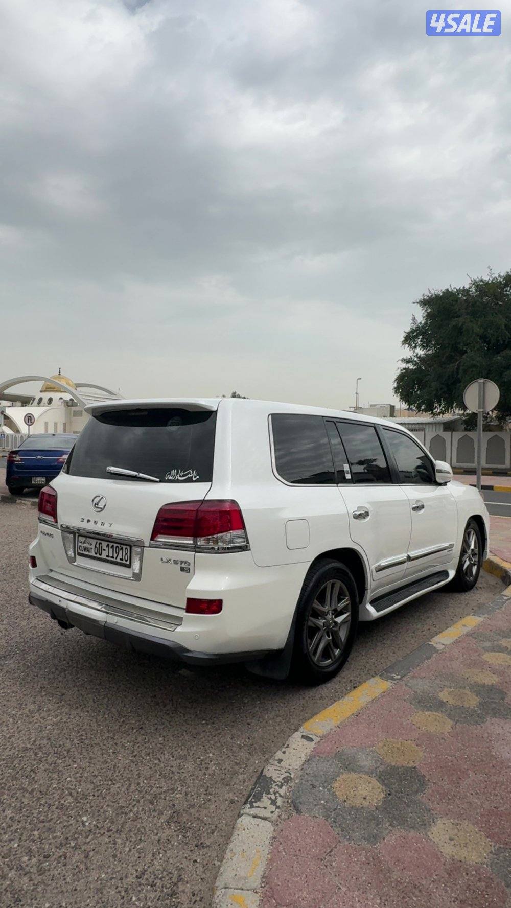 جيب لكزس 201410