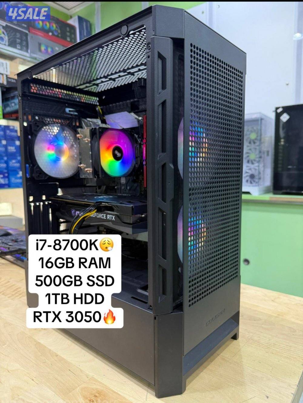 Used Gaming PC12